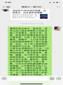 70F9A64D22B5C96B5569DE24007CCC6D