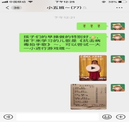 E610577E8E0181DCD6A4E72508905BFC