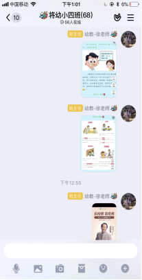 C983D83FBAB548E67FF434A55E98382E
