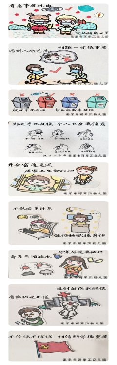 数来宝2.jpg