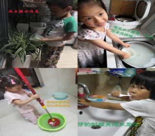 C:\Users\HP\Documents\Tencent Files\2572440732\FileRecv\MobileFile\IMG_2960(20200713-173928).JPG