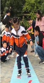 热身