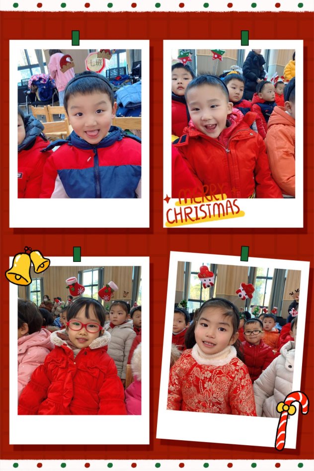 IMG_3682(20201231-131623)