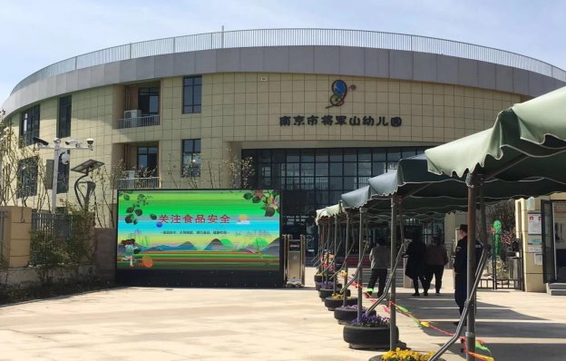 C:\Users\HP\AppData\Local\Temp\WeChat Files\c8490ee17c6f50ecd262b08f314abeb.jpg