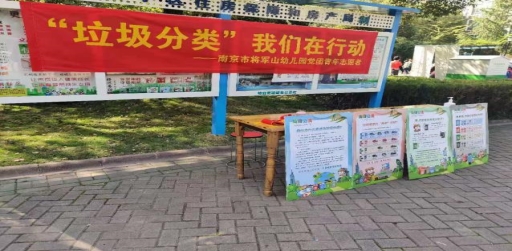 微信图片_20201116173301