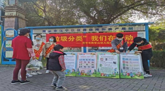 微信图片_20201116173319